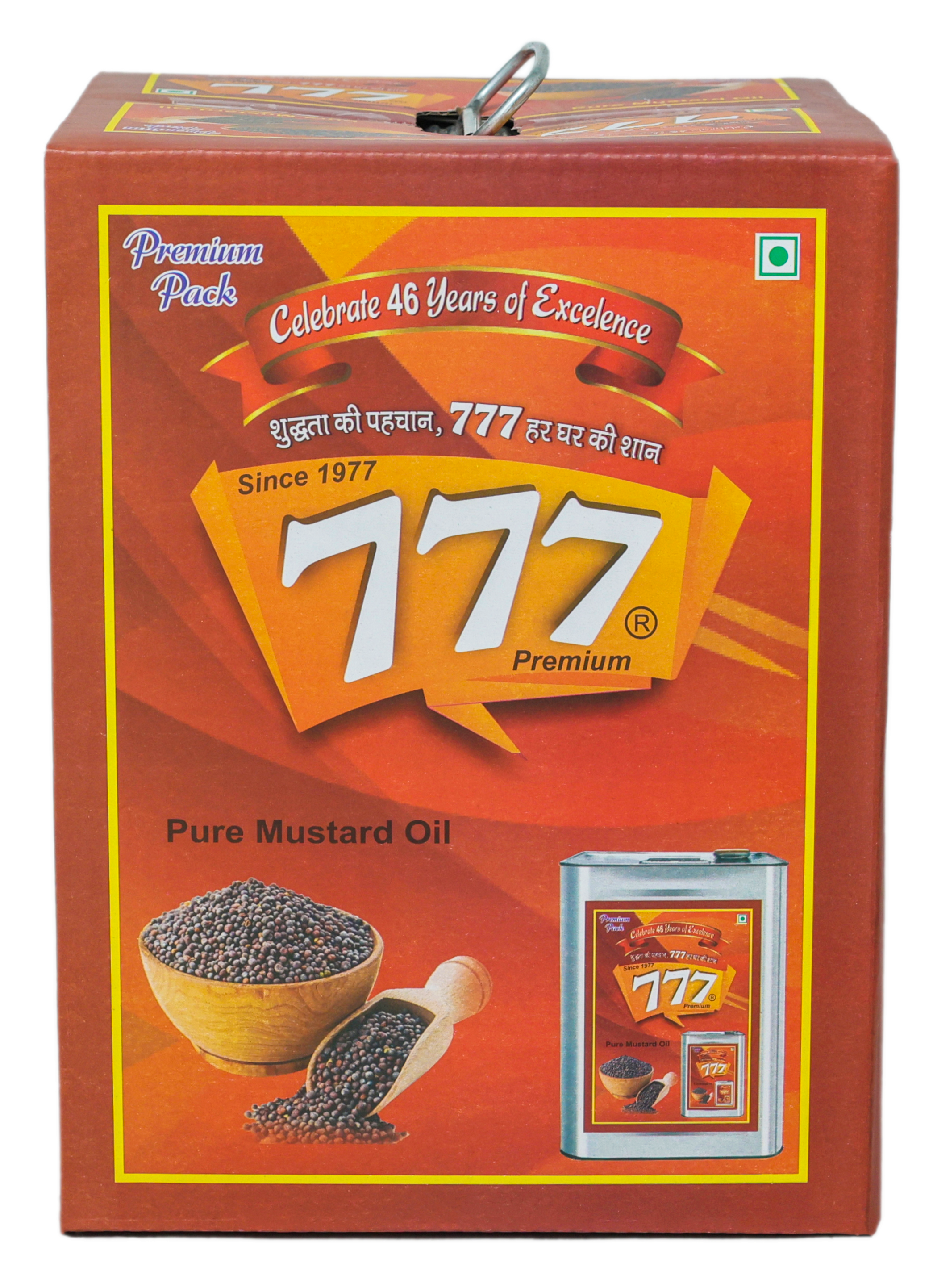 777 Mustard Oil