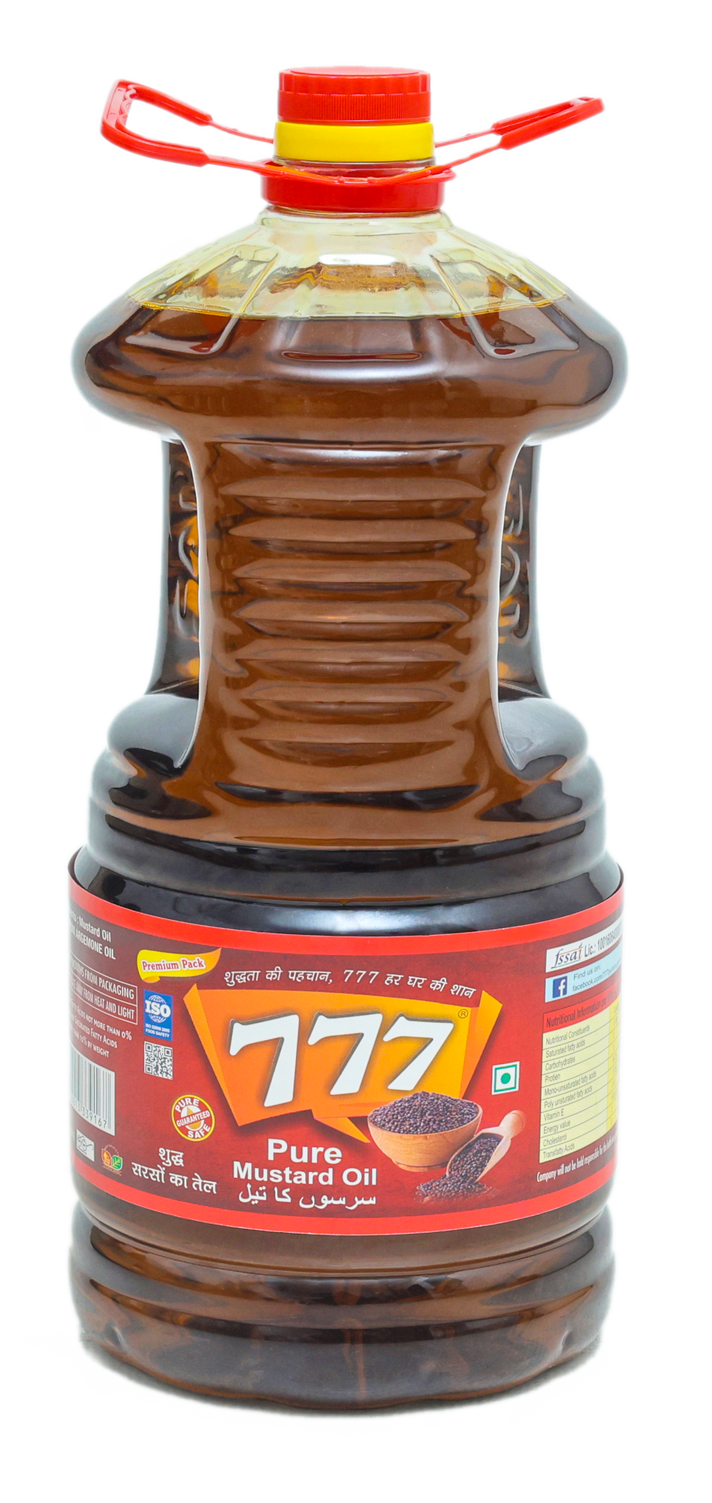 777 Mustard Oil